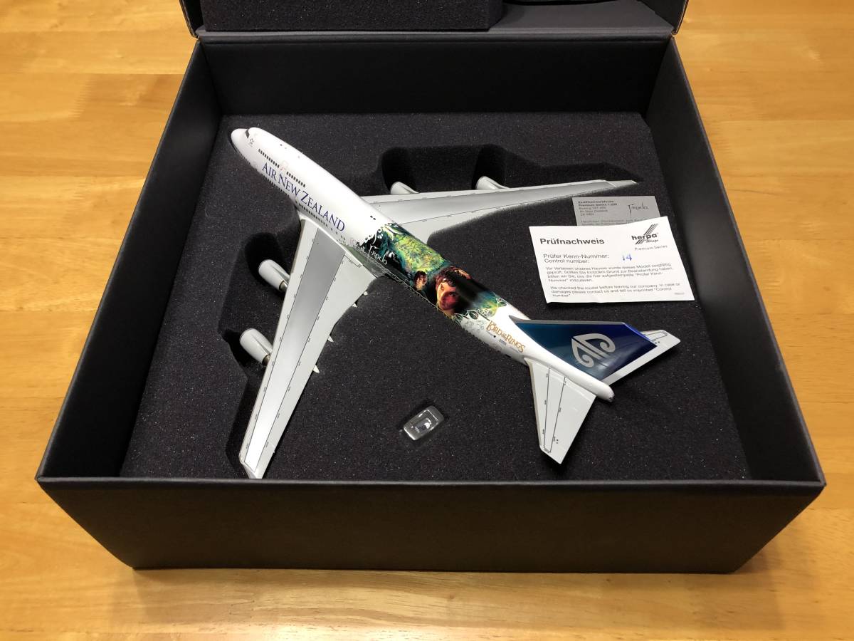 人気，送料無料 ヘルパ/プレミアムシリーズherpa Premium Series 1:200