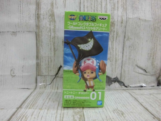 新品 Ht7764 099 60 未開封 ワンピース ワールドコレクタブルフィギュア Greeeenスペシャルアソート トニートニー チョッパー の落札情報詳細 ヤフオク落札価格情報 オークフリー スマートフォン版