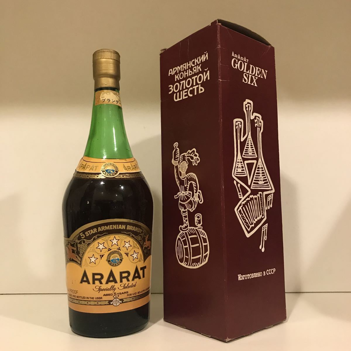 新品】ARARAT 5 STAR ARMENIAN BRANDY 5年 アララト 750ml 42