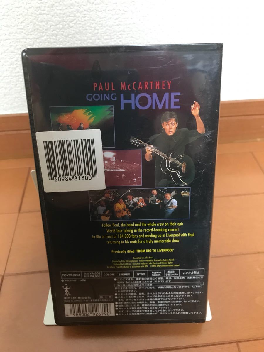 ポール・マッカートニー/ゴーイング・ホーム LD ポール