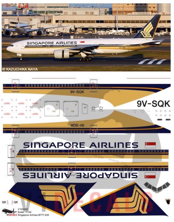 新品】1/200 V1デカール シンガポール航空 B777-200 最新塗装 (V1D0300