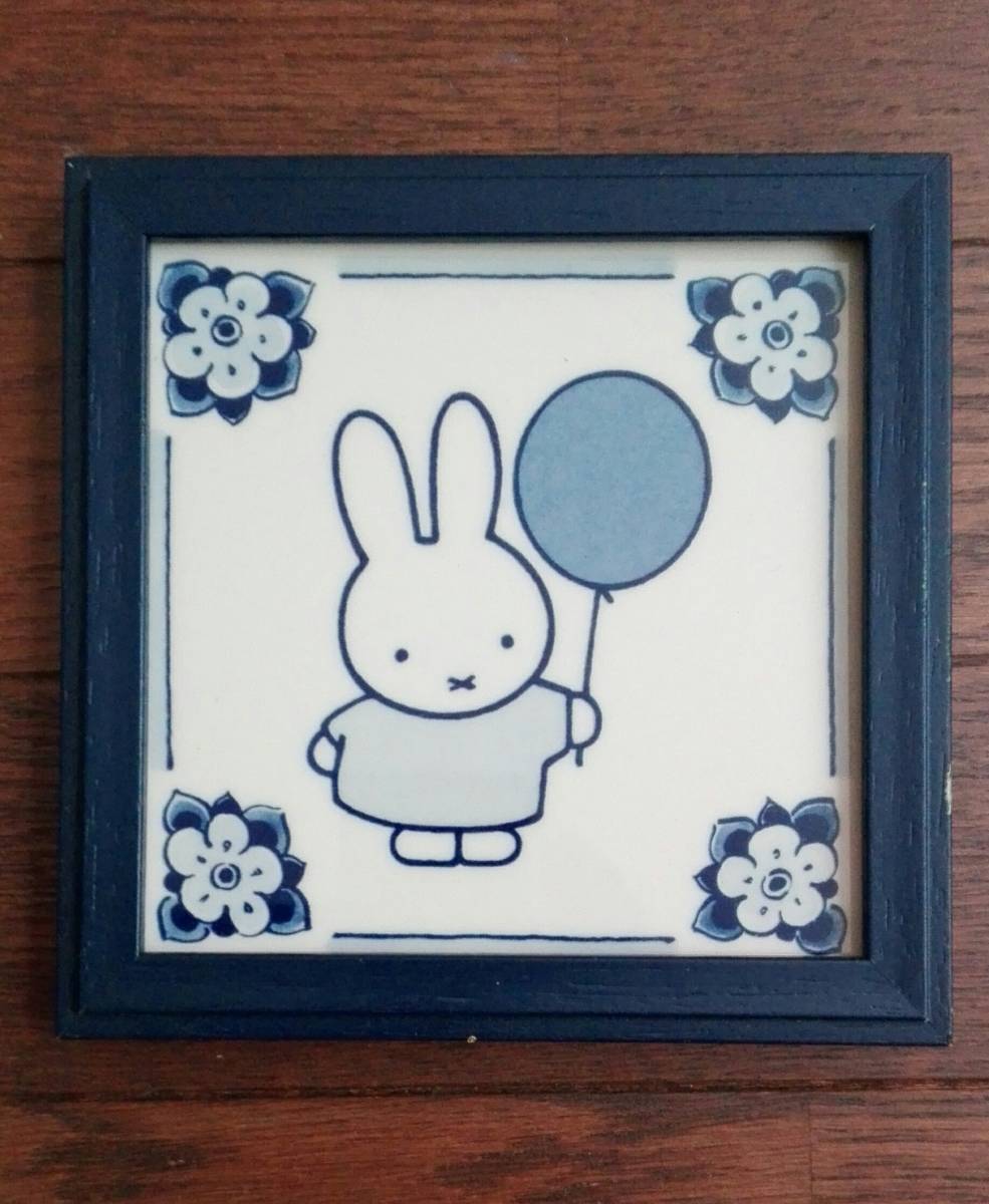 オランダ デルフト焼きタイル 八月 【公式通販】