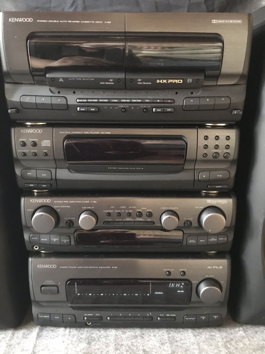 KENWOOD ALLORA XG-7M ケンウッド システムコンポ （バブルコンポ）XG