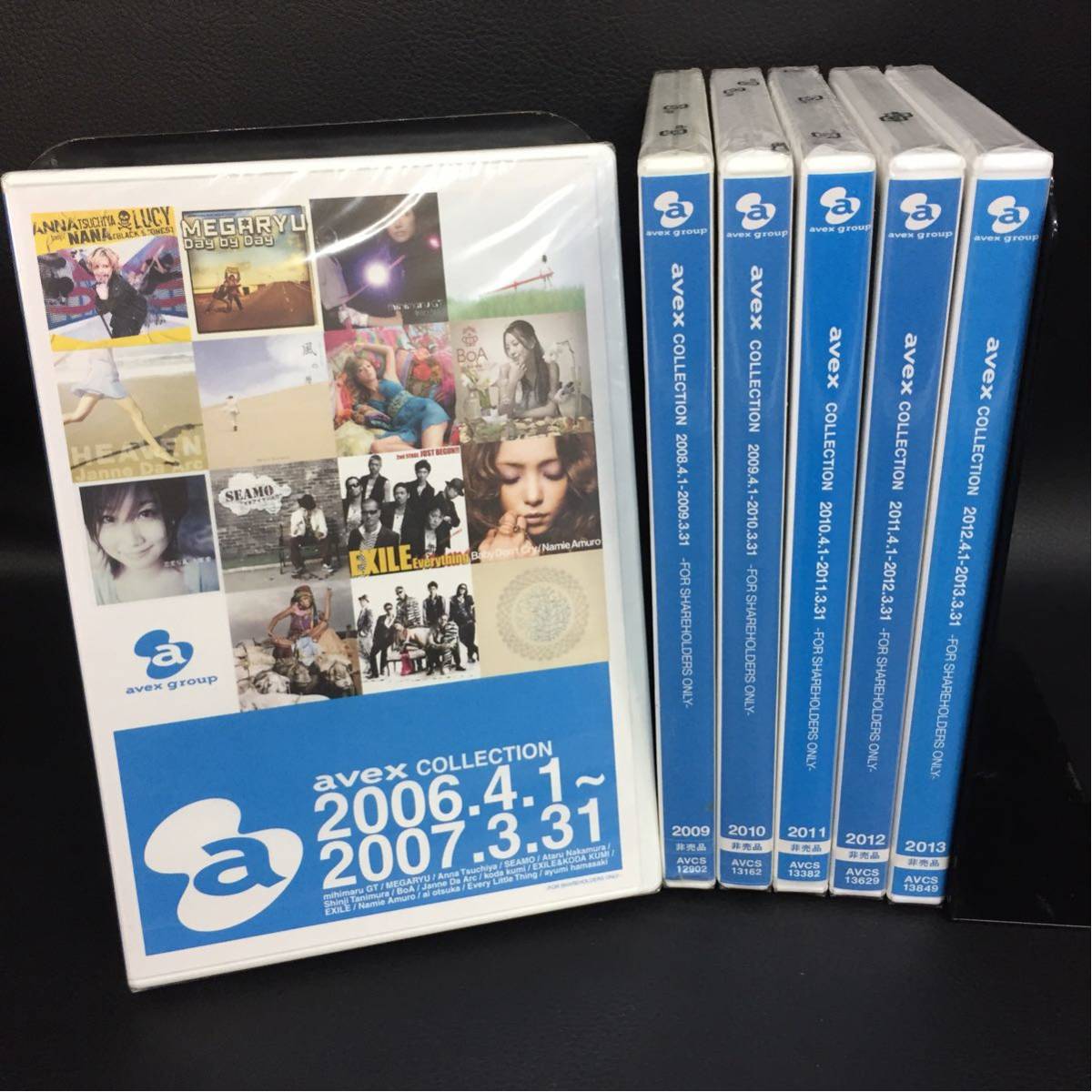 浜崎あゆみcd/dvd 倖田來未 安室奈美恵 コレクション