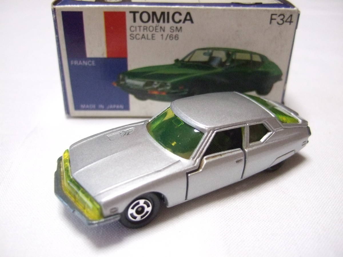 青箱トミカ NO.F34 シトロエンSM シルバー 日本製 1979年 オリジナル