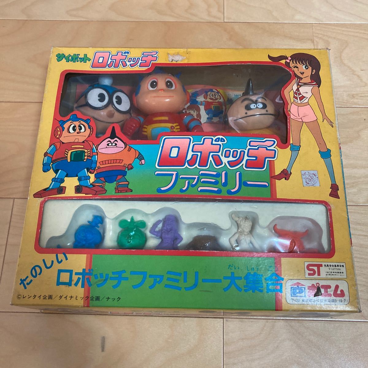 たのしいロボッチファミリー大集合　昭和レトロ サイボット ロボッチ ロボッチファミリー ポエムの落札情報詳細