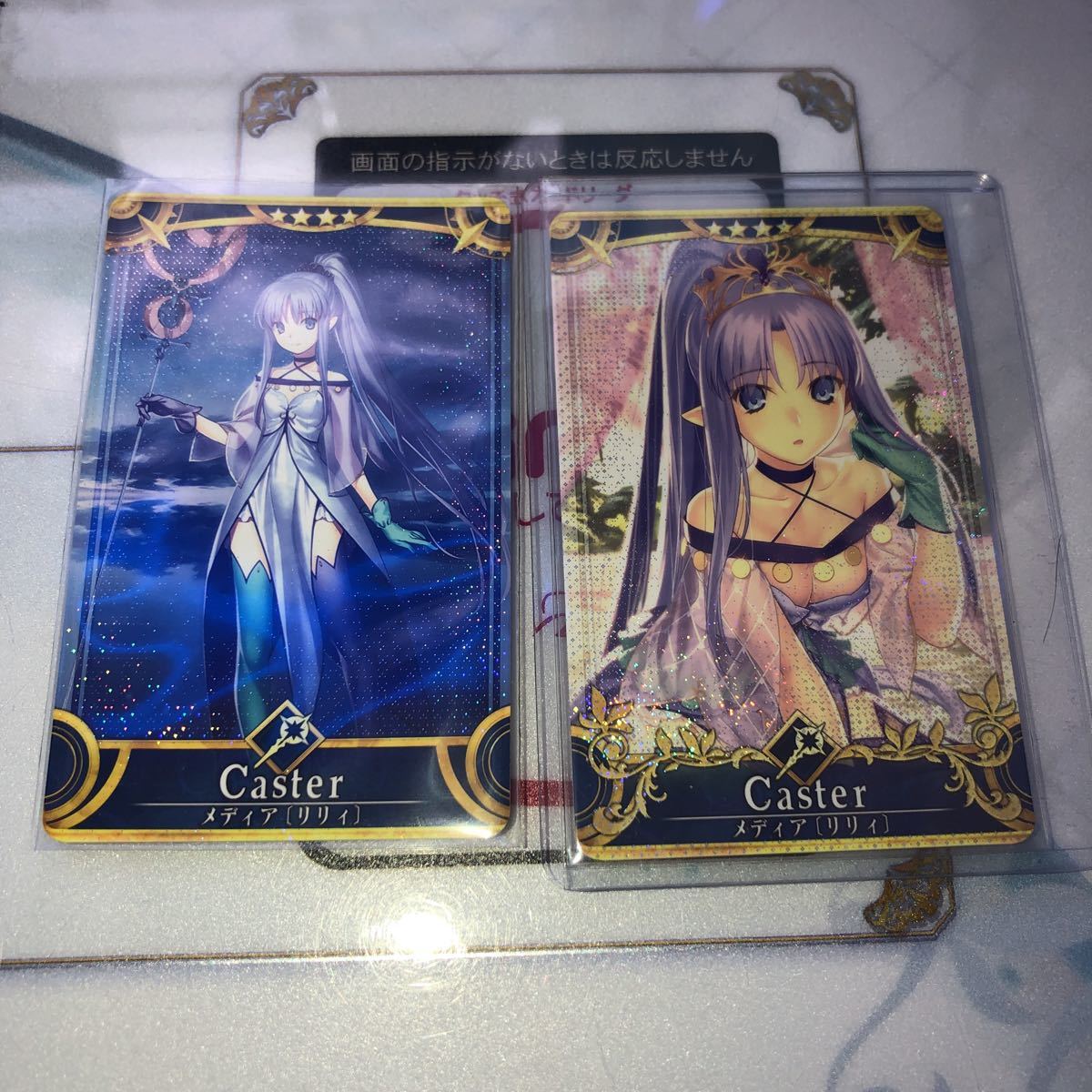 新品 同梱可 Fgoアーケードfate Grand Order Arcade 4 メディアリリィ 無再臨 最終再臨 未使用 ホロ フェイタル の落札情報詳細 ヤフオク落札価格情報 オークフリー スマートフォン版