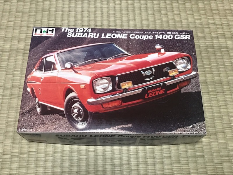 SUBARU LEONE オーナーズマニュアル セット