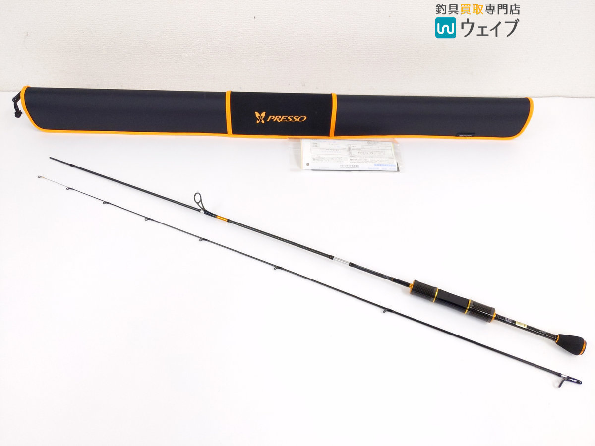 海外ブランド ダイワ Daiwa 美品 62l Smt Ags プレッソリミテッド Ltd ロッド Www Qiraatafrican Com