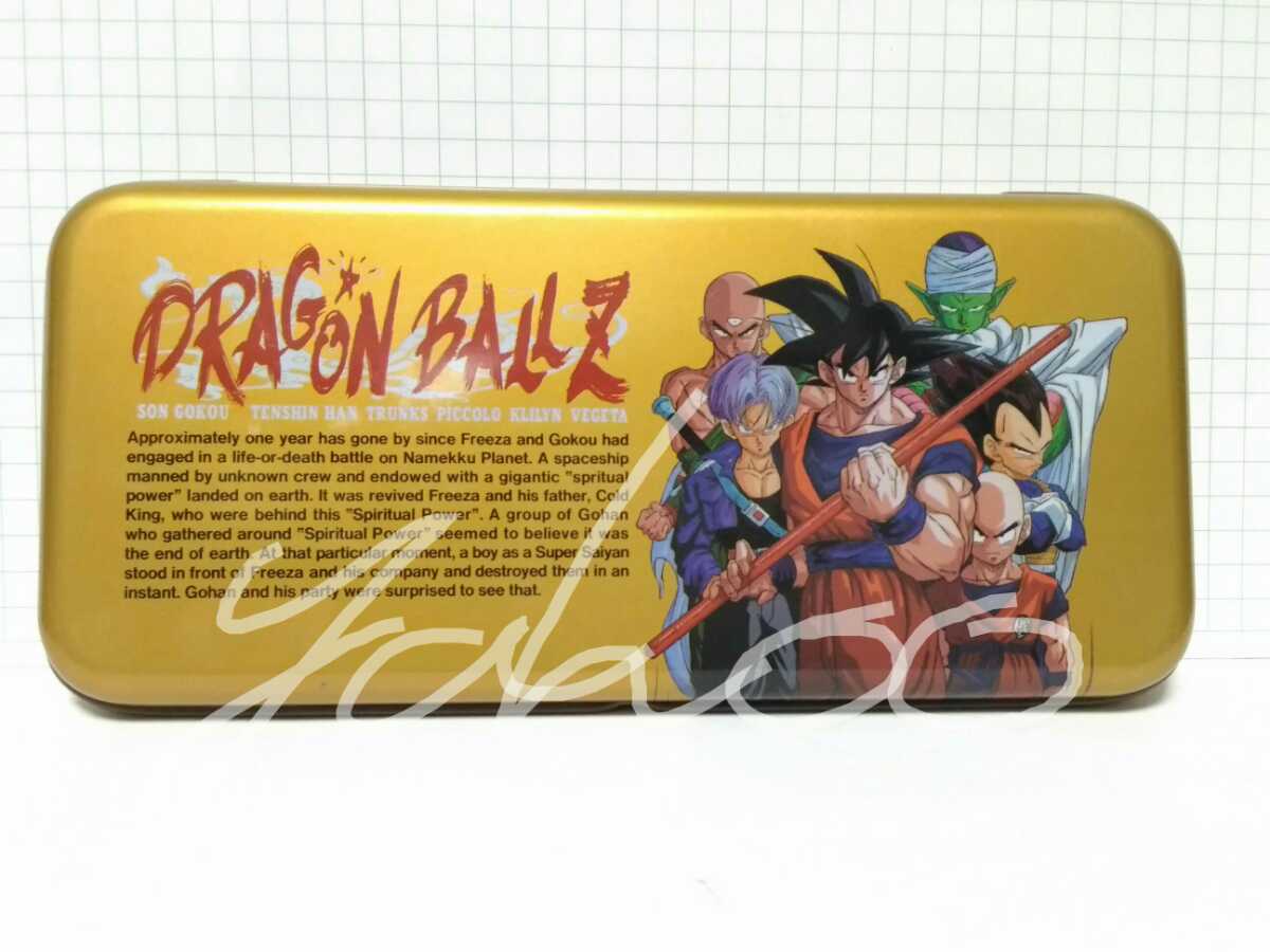 ◇ドラゴンボールZ 缶ペンケース 筆箱 ペン缶 ペンケース 二段式
