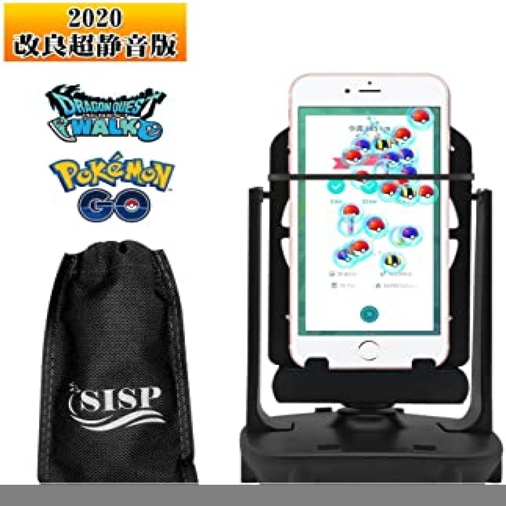 新品 激安処分 Sisp ポケモンgo 振り子 回転スイング ポケモン Go 歩数 中華振り子 ドラクエウォーク 振り子 自動で歩数を の落札情報詳細 ヤフオク落札価格情報 オークフリー スマートフォン版