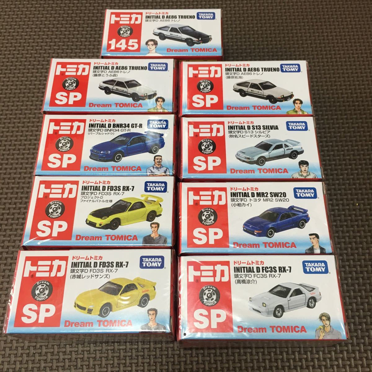 新品 ドリームトミカ トミカ イニシャルd 頭文字d Initial D Ae86 Bnr34 Mr2 S13 Rx 7 Fc Fd 藤原拓海 高橋兄弟 涼介 啓介 レッドサンズ の落札情報詳細 ヤフオク落札価格情報 オークフリー スマートフォン版 新品 ドリームトミカ トミカ イニシャルd 頭文字d Initial D Ae86 Bnr34 Mr2 S13 Rx 7 Fc Fd 藤原拓海 高橋兄弟 涼介 啓介 レッドサンズ の落札情報詳細 ヤフオク落札価格情報 オークフリー スマートフォン版