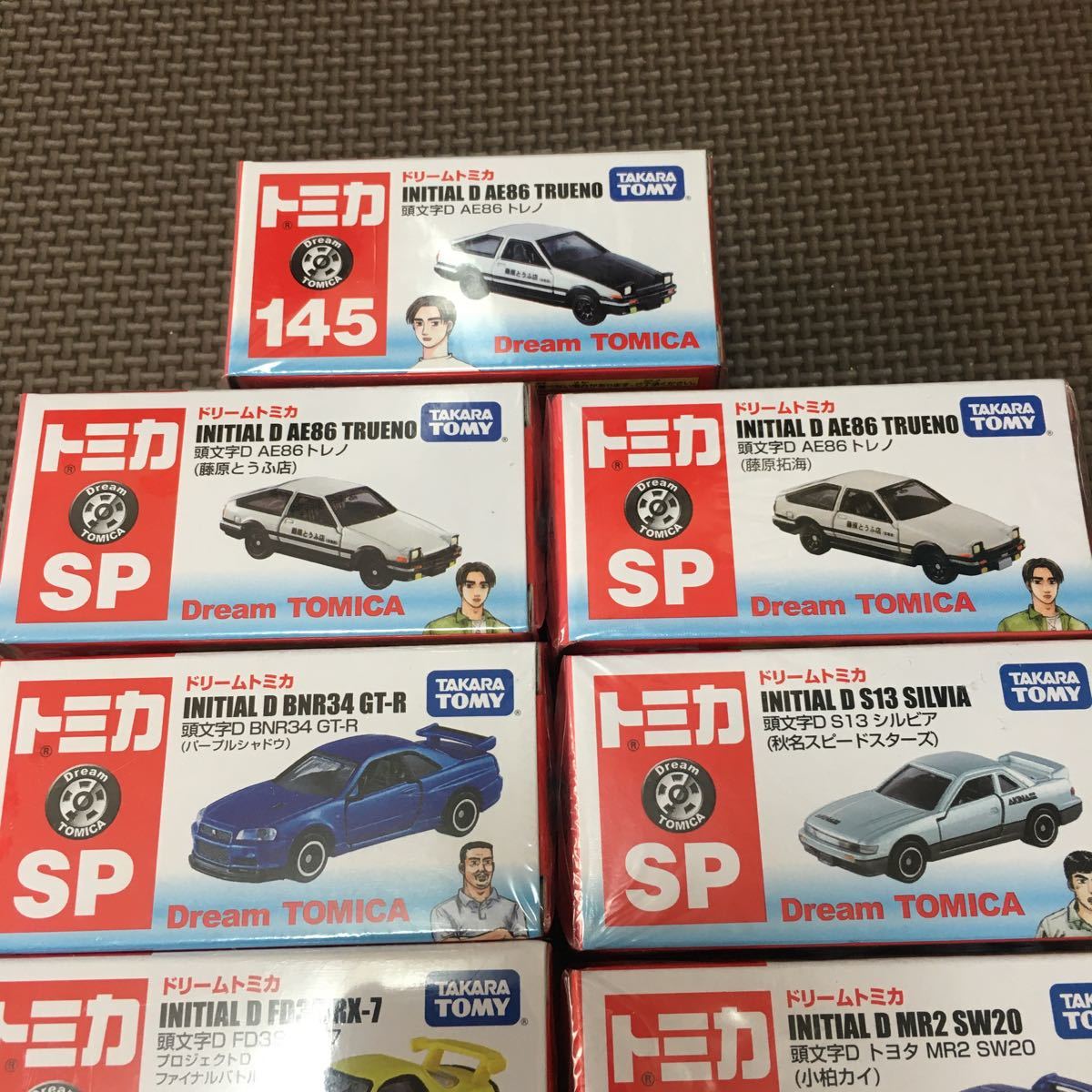 新品 ドリームトミカ トミカ イニシャルd 頭文字d Initial D Ae86 Bnr34 Mr2 S13 Rx 7 Fc Fd 藤原拓海 高橋兄弟 涼介 啓介 レッドサンズ の落札情報詳細 ヤフオク落札価格情報 オークフリー スマートフォン版 新品 ドリームトミカ トミカ イニシャルd 頭文字d Initial D Ae86 Bnr34 Mr2 S13 Rx 7 Fc Fd 藤原拓海 高橋兄弟 涼介 啓介 レッドサンズ の落札情報詳細 ヤフオク落札価格情報 オークフリー スマートフォン版