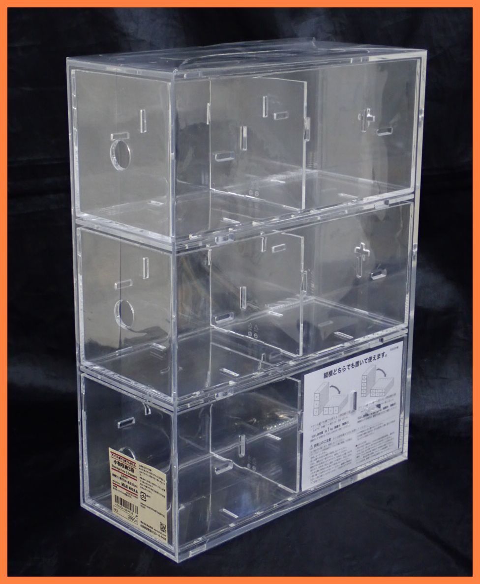 新品 未開封 無印良品 アクリル 小物収納3段 11 24 32cm クリア 縦でも横でも使える 取扱説明書付き インテリア 小物入れ の落札情報詳細 ヤフオク落札価格情報 オークフリー スマートフォン版