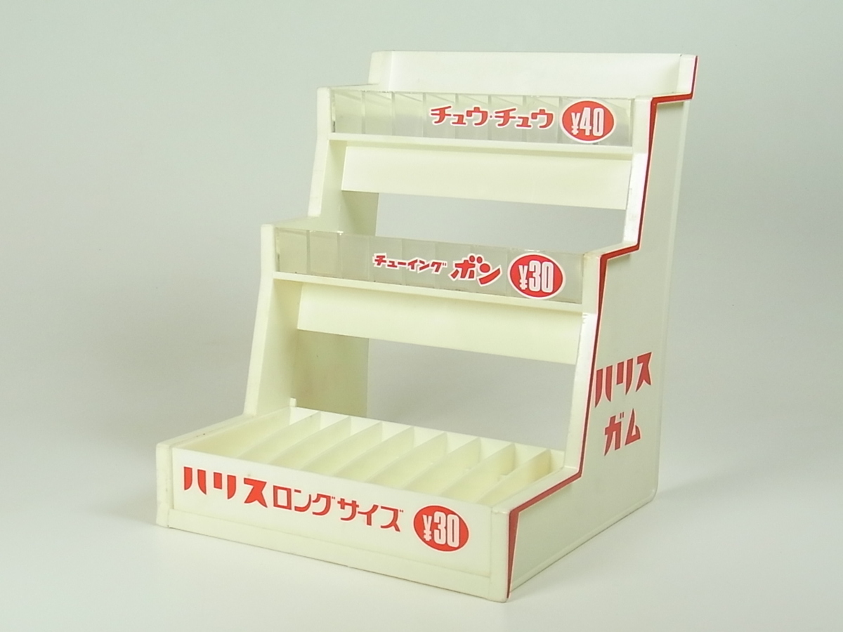 未使用品•箱付き】カネボウ ハリスガム ディスプレイ棚 【公式通販】