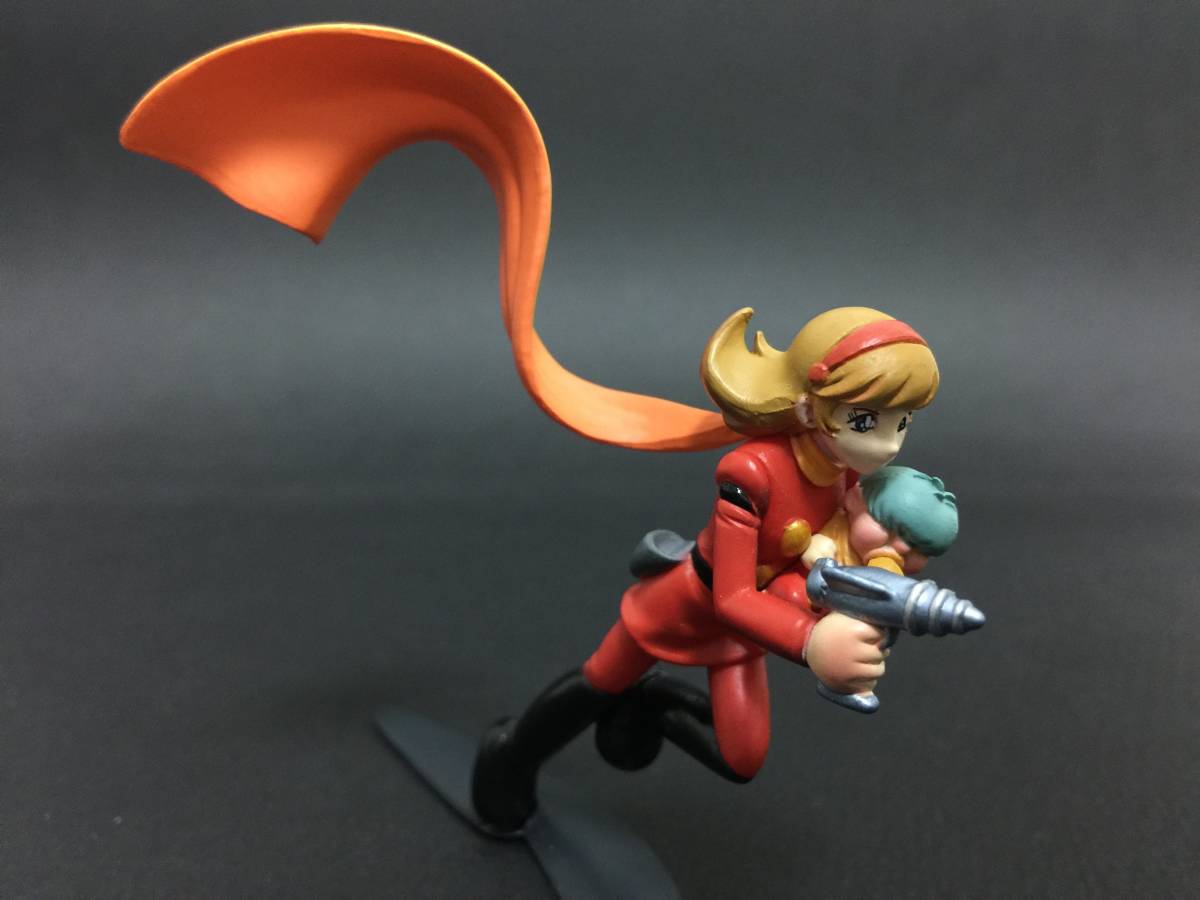 サイボーグ009 スーパーガン サイボーグ009 1979 Blu-ray COLLECTION