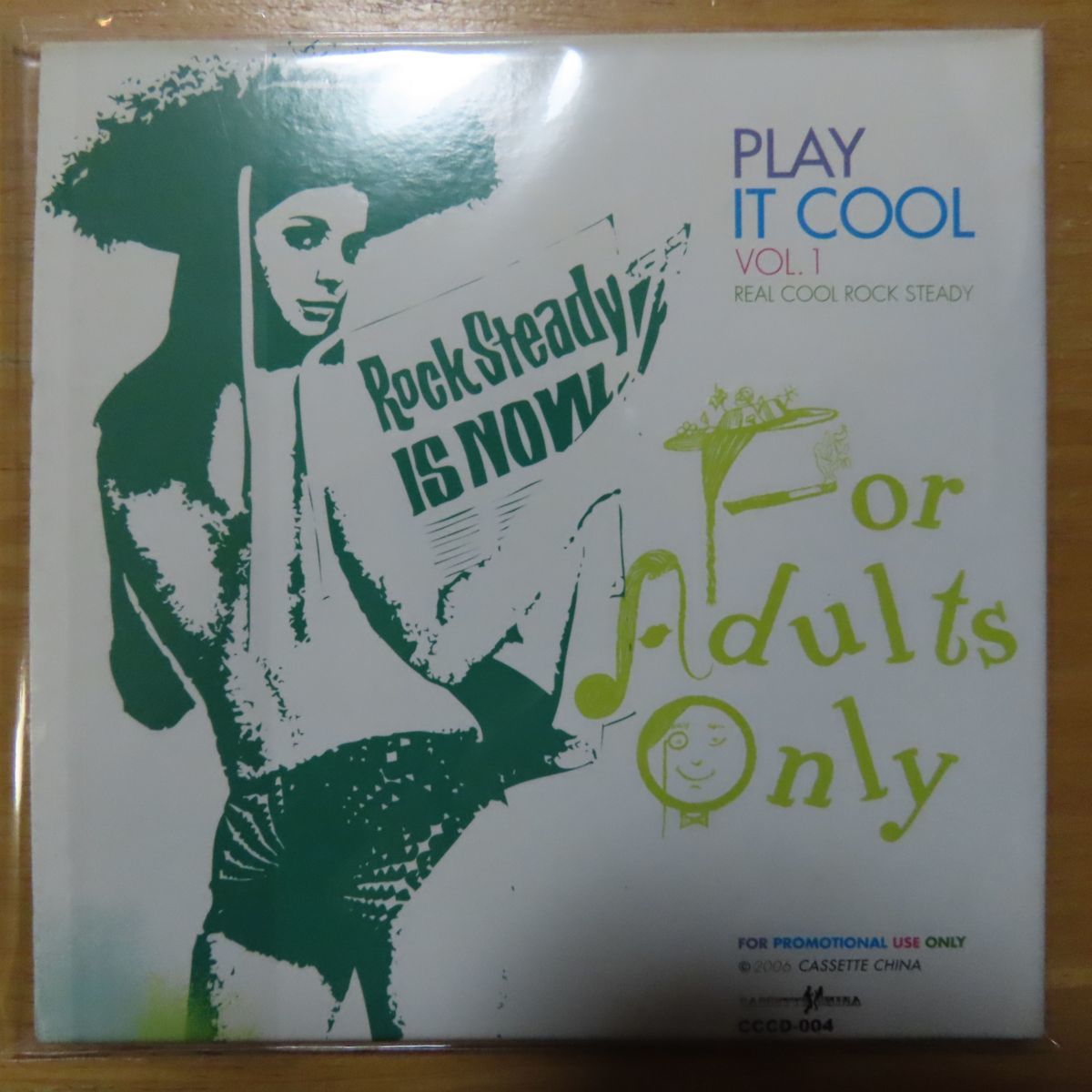 34032900;【CD/非売品】Cojie(MIGHTY CROWN) / PLAY IT COOL VOL.1(紙