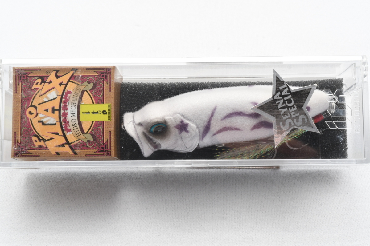 新品 メガバス megabass POPMAX イトウエンジニアリング 4点 新品 メガバス megabass POPMAX イトウエンジニアリング 4点
