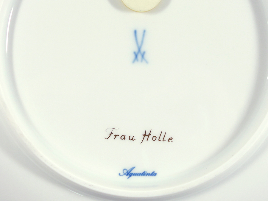 ∇花∇【マイセン/Meissen】 2001年イヤープレート グリム童話『ホレの