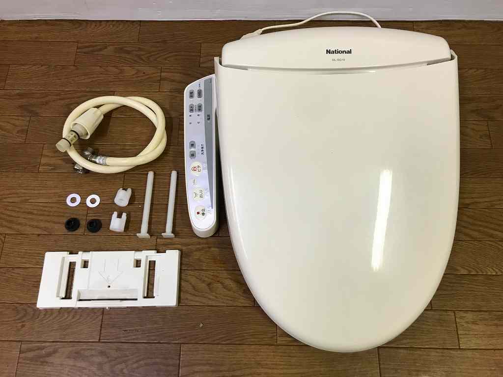 NATIONALナショナル温水洗浄便座ビューティ トワレ DL-SG10-CP