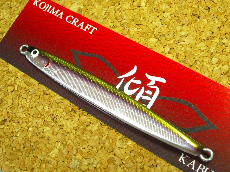 新品・未使用 】コジマクラフト カブキメタル35 コジマクラフト カブキ