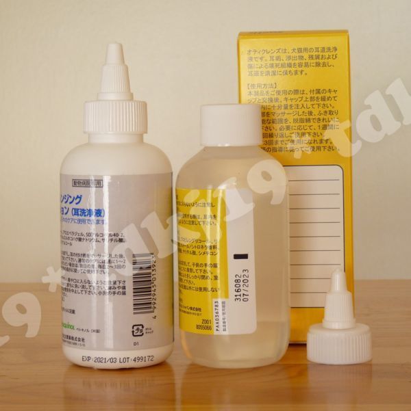 市場 オティクレンズ イヤークリーナー 12本セット 1ml