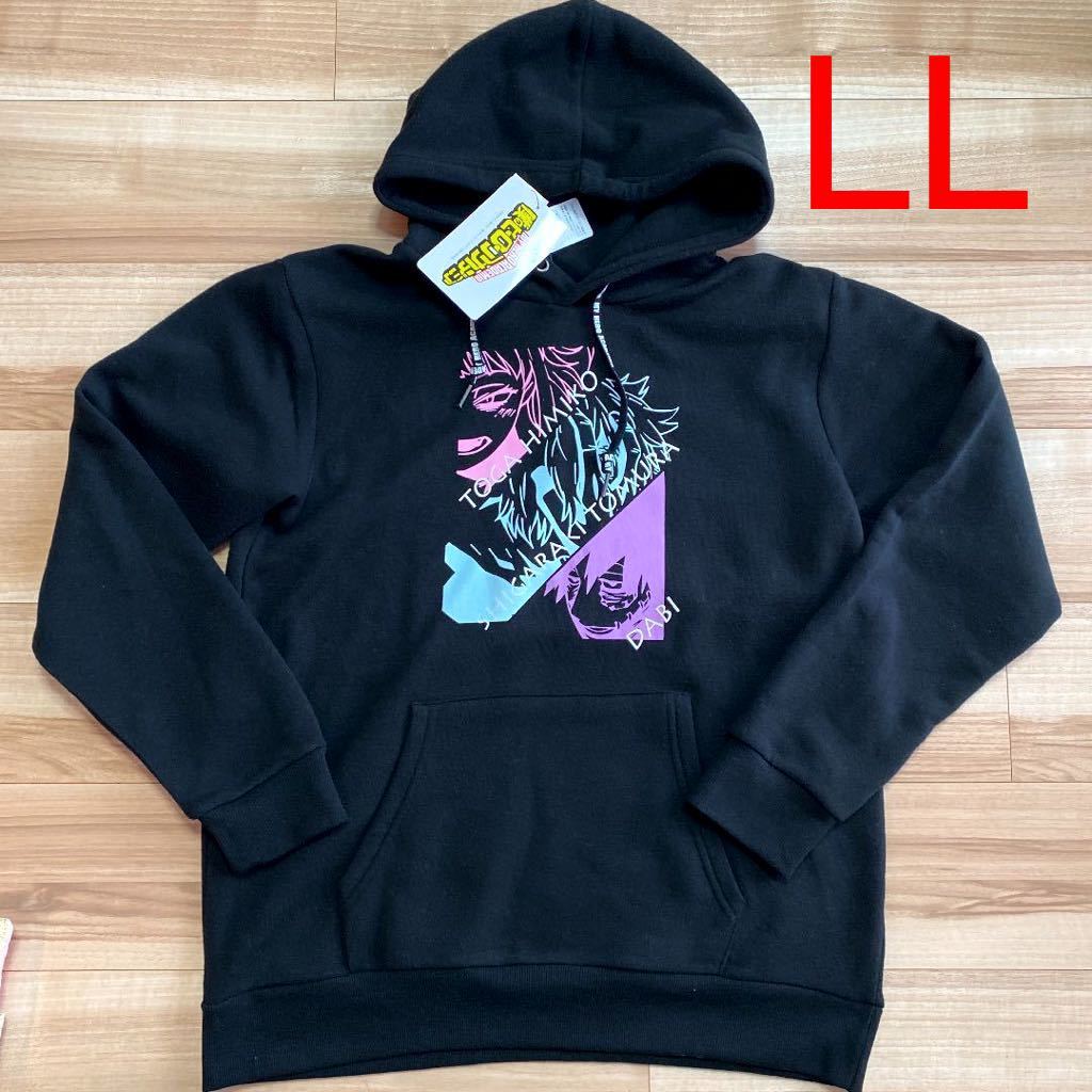 しまむら パーカーの最近30日の オークション落札価格一覧 オークフリー スマートフォン版