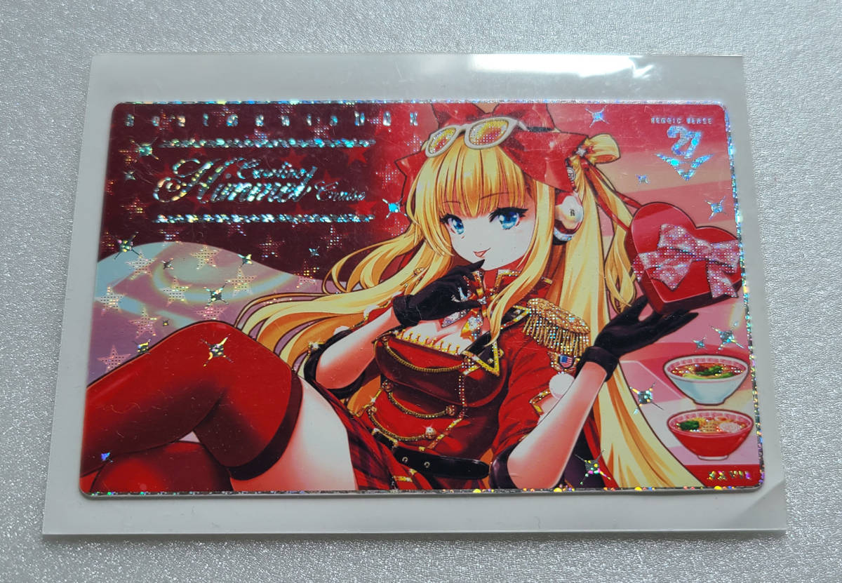 beatmania IIDX 27 HEROIC VERSE カードコネクト 姫留の落札情報