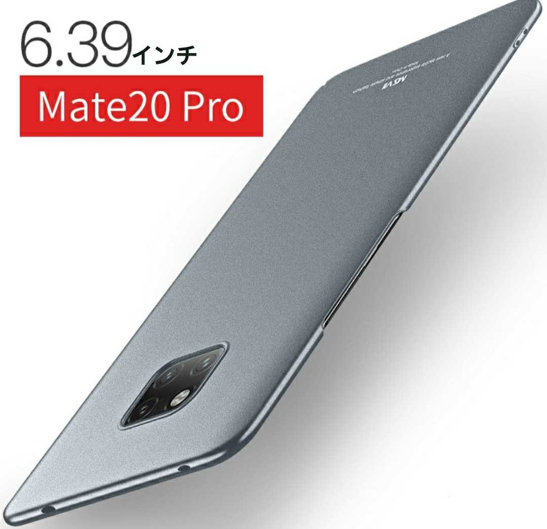 Mateの最近30日の オークション落札価格一覧7ページ目 オークフリー スマートフォン版