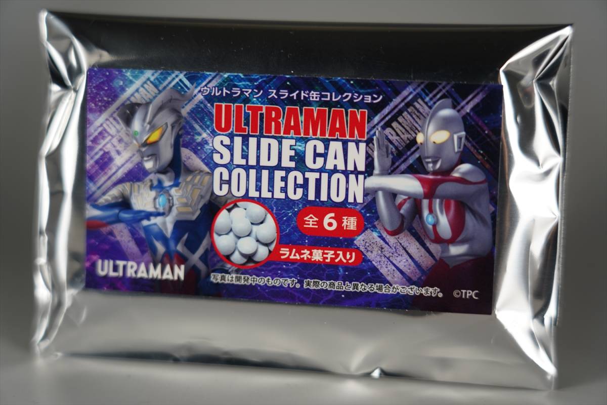 新品 絶版 希少品 イベント限定品 ウルトラマン スライド缶コレクション ウルトラマンゼロ ミント タブレット缶 小物入れ 宮野真守 小澤雄太 の落札情報詳細 ヤフオク落札価格情報 オークフリー スマートフォン版 新品 絶版 希少品 イベント限定品 ウルトラマン スライド缶コレクション ウルトラマンゼロ ミント タブレット缶 小物入れ 宮野真守 小澤雄太 の落札情報詳細 ヤフオク落札価格情報 オークフリー スマートフォン版
