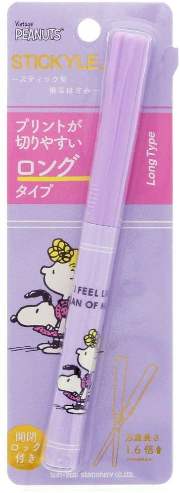新品 スヌーピー スティック型 携帯はさみ スティッキール はさみ スヌーピー サリー ハサミ 携帯ハサミ ロングタイプ の落札情報詳細 ヤフオク落札価格情報 オークフリー スマートフォン版