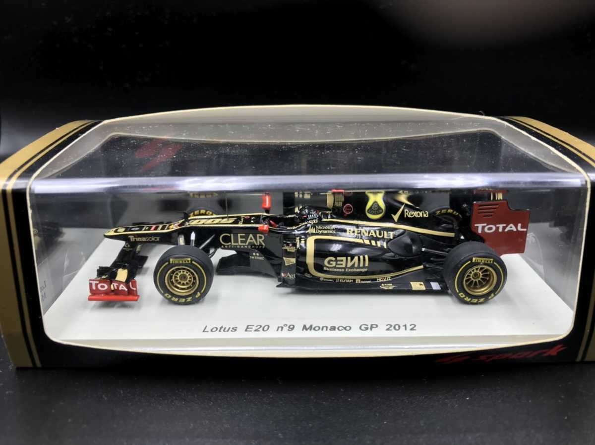 直筆サイン　キミ・ライコネン 2012年モナコGP ハント仕様 1/2ヘルメット 直筆サイン キミ・ライコネン 2012年モナコGP ハント仕様 1/2