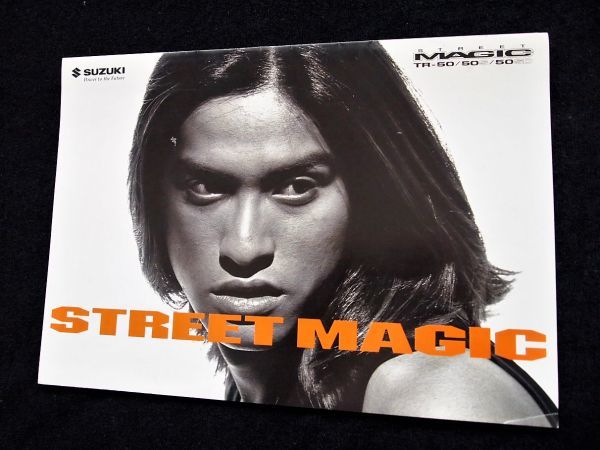 スズキ ストリートマジック 長瀬智也（ジャニーズ・TOKIO） 97