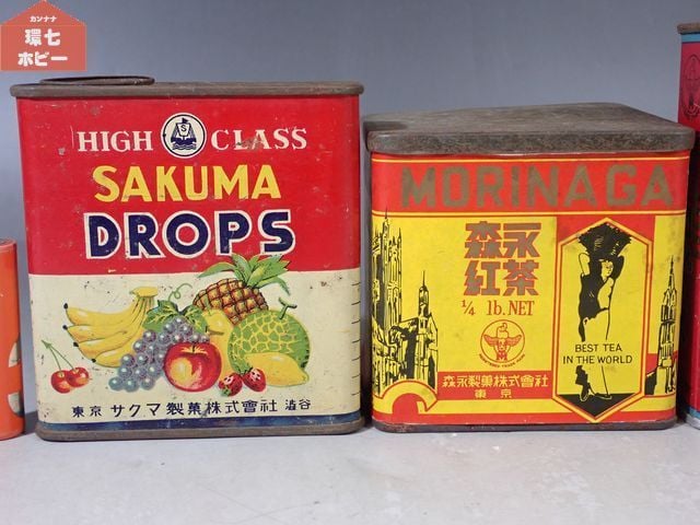 楽天市場】佐久間製菓 サクマ式ドロップス レトロ缶(115g