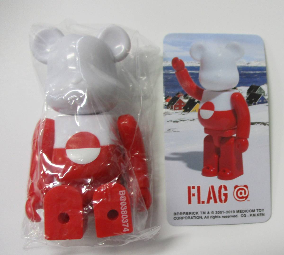 11 メディコムトイ Be Rbrick ベアブリック Series 38 Flag 国旗 グリーンランド の落札情報詳細 ヤフオク落札価格情報 オークフリー スマートフォン版