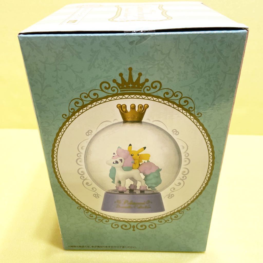 新品 送 510 一番くじ ポケモン Pokemon For You Dramatic Collection A賞きらきらドームライト ピカチュウ ガラルポニータポケットモンスター の落札情報詳細 ヤフオク落札価格情報 オークフリー スマートフォン版