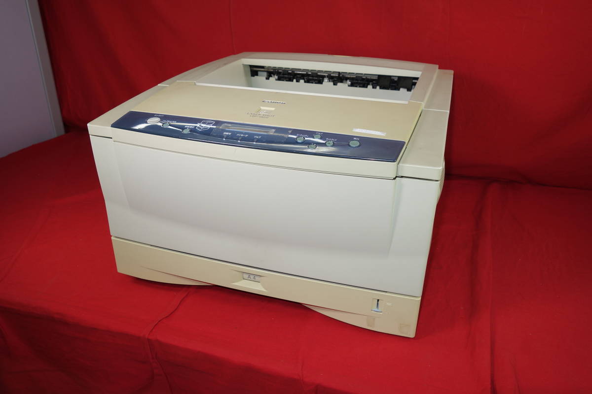 レーザープリンター CANON LBP-1820