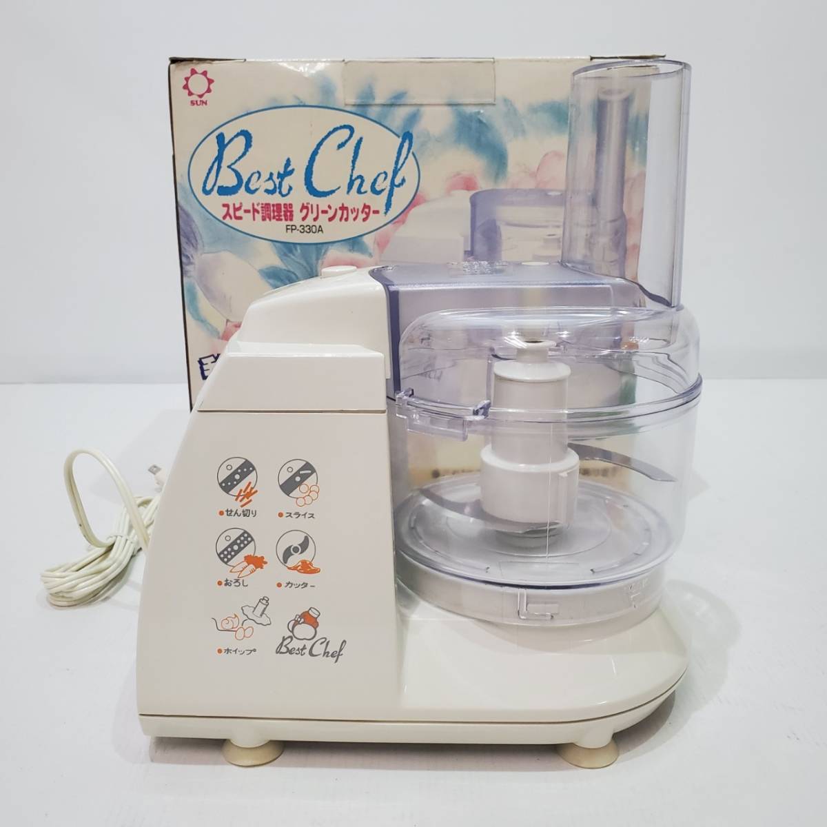 【年代物】ナショナル回転調理器(マルチカッター、フードプロセッサー) 年代物】ナショナル回転調理器(マルチカッター、フードプロセッサー)