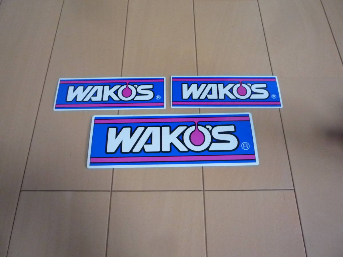 新品 ワコーズ Wakos 非売品ステッカー３枚セット ドリフト チューニング ドリ車 ゼロヨン 峠 の落札情報詳細 ヤフオク落札価格情報 オークフリー スマートフォン版