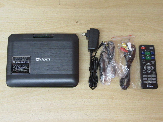 山善 ポータブルDVDプレーヤー TPD-L156をレビュー！口コミ・評判をも
