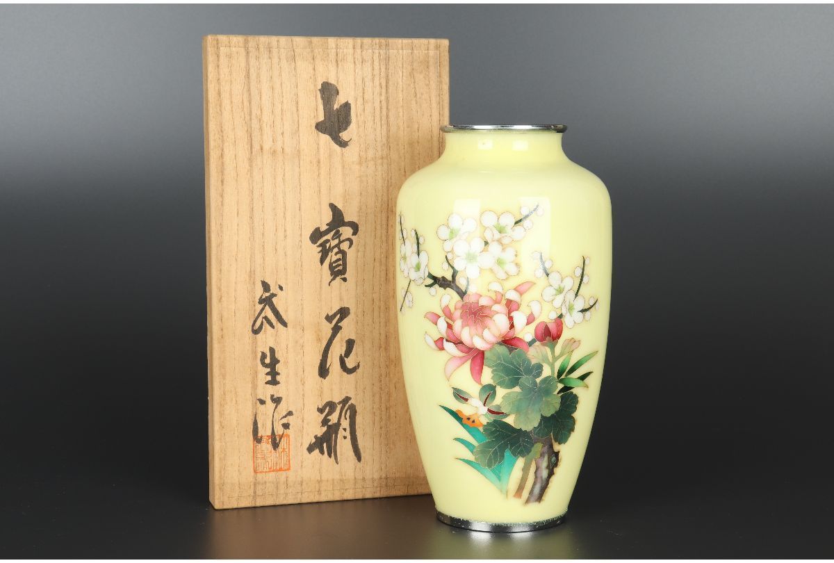 七宝玉釉薔薇文花瓶　安藤七宝店　農林中央金庫創立40周年記念　白木屋 七宝玉釉薔薇文花瓶 安藤七宝店 農林中央金庫創立40周年記念