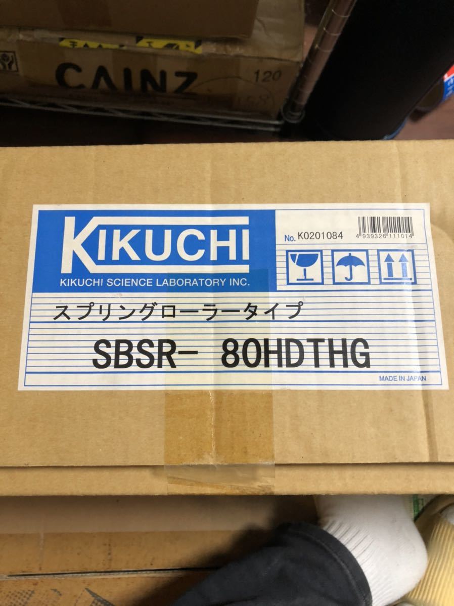 KIKUCHI プロジェクトスクリーン 100インチ スプリングローラー自動