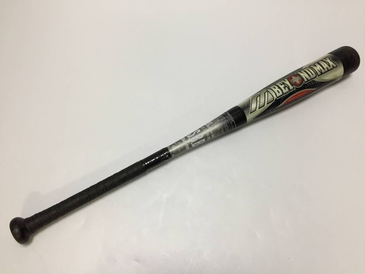 【新品】ビヨンドマックス　Buw League 軟式バット　ミズノ 楽天市場】野球バット 少年軟式 ジュニア 子ども用 ミズノ mizuno