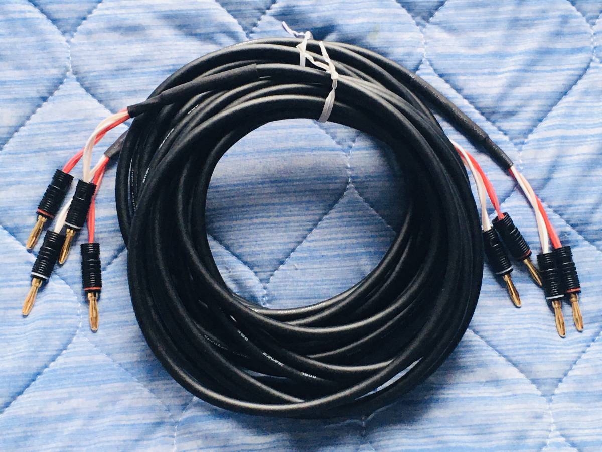 古典 Canare カナレ 4s6 バナナプラグ付 スピーカーケーブル 1 5m 2本 Kingfaisalprize Org