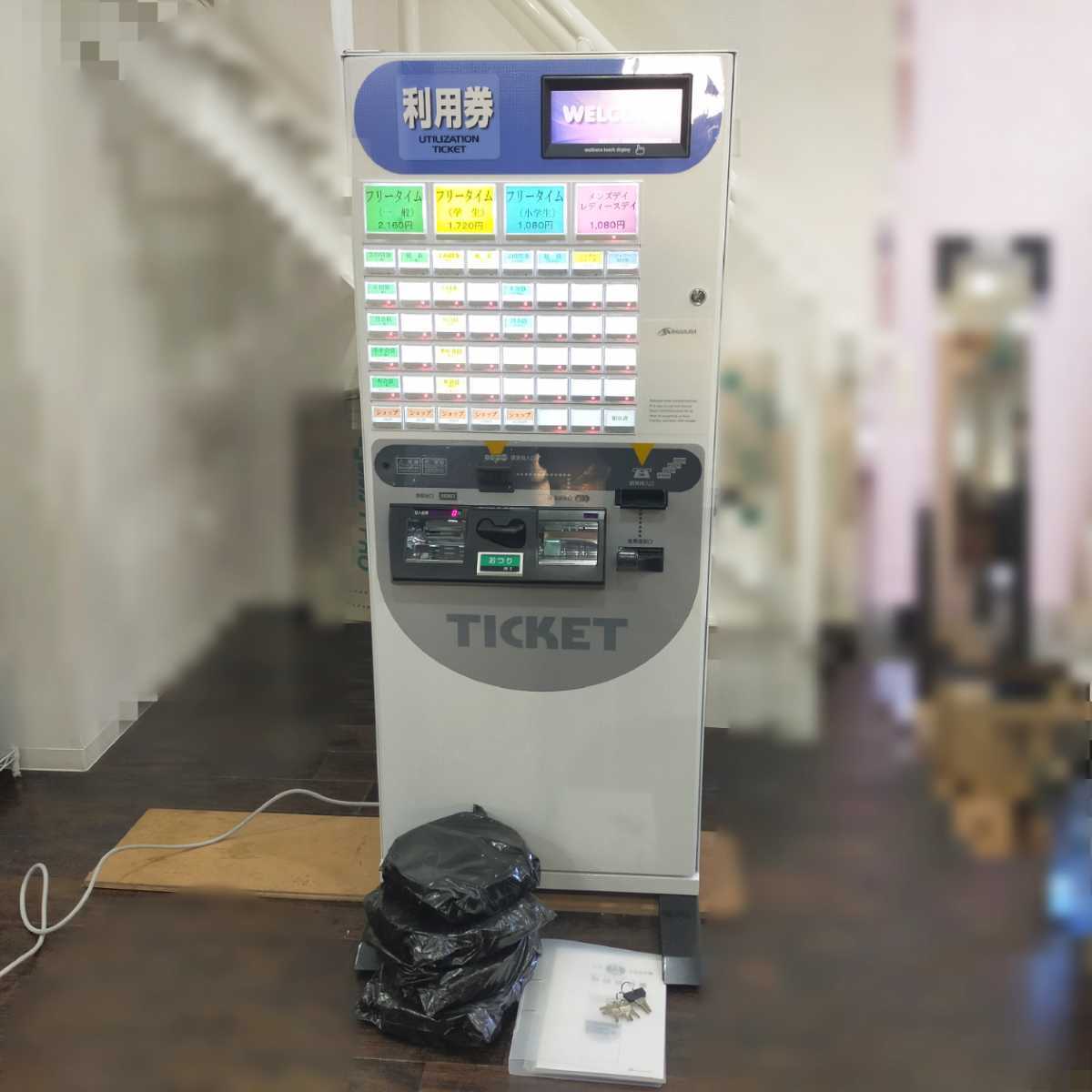 券売機 食券 芝浦【動作確認済】※説明書付き 〇【引き取り限定】2016年