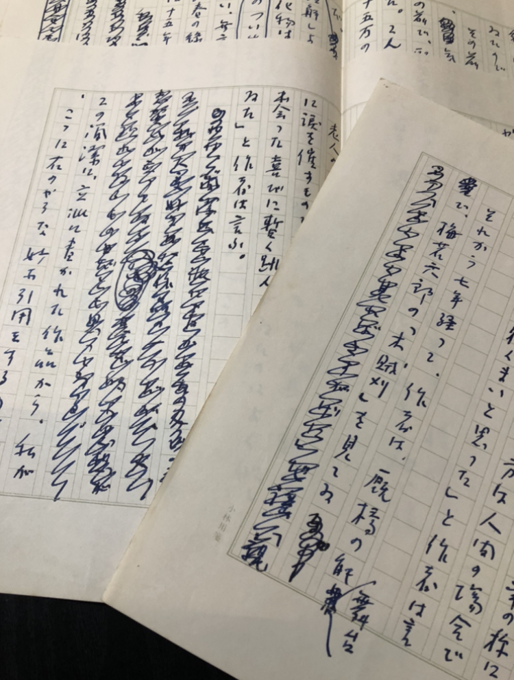 ドストエフスキーの生活　小林秀雄　直筆サイン　価格改定 □小林秀雄「考えるヒント」 直筆原稿□（検索、サイン、色紙