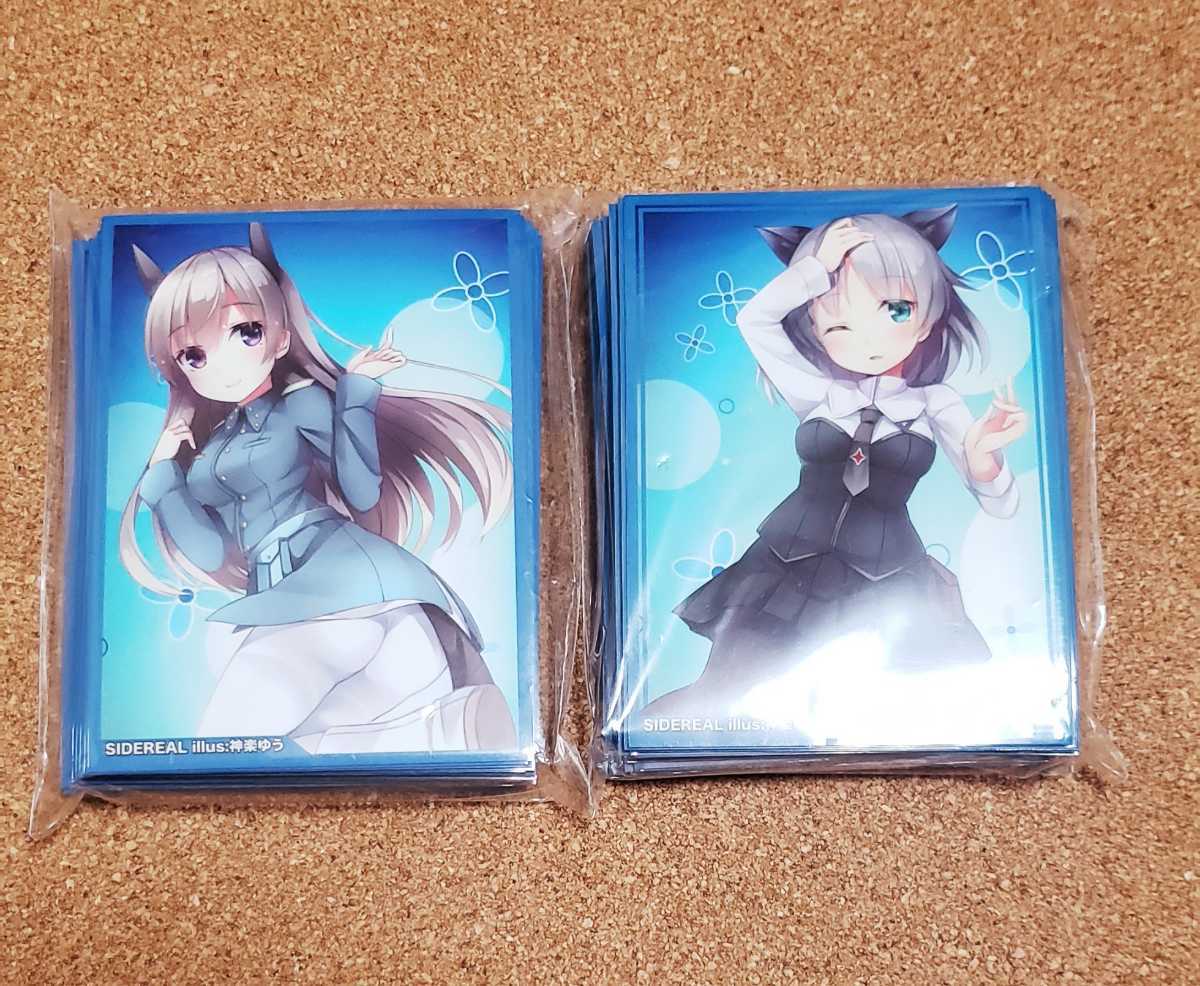 ストライクウィッチーズ スリーブ セット サーニャ エイラ 神楽ゆう の落札情報詳細 ヤフオク落札価格情報 オークフリー スマートフォン版