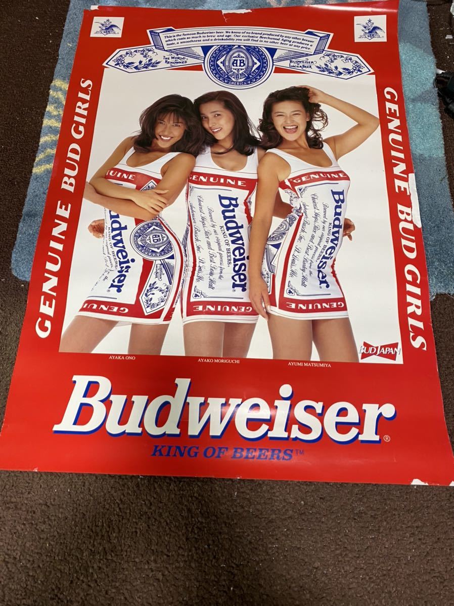 s*a様 バガボンド　2002年ポスターカレンダーと非売品ポスター2枚セット バガボンド 2002年ポスターカレンダーと非売品ポスター2枚セット