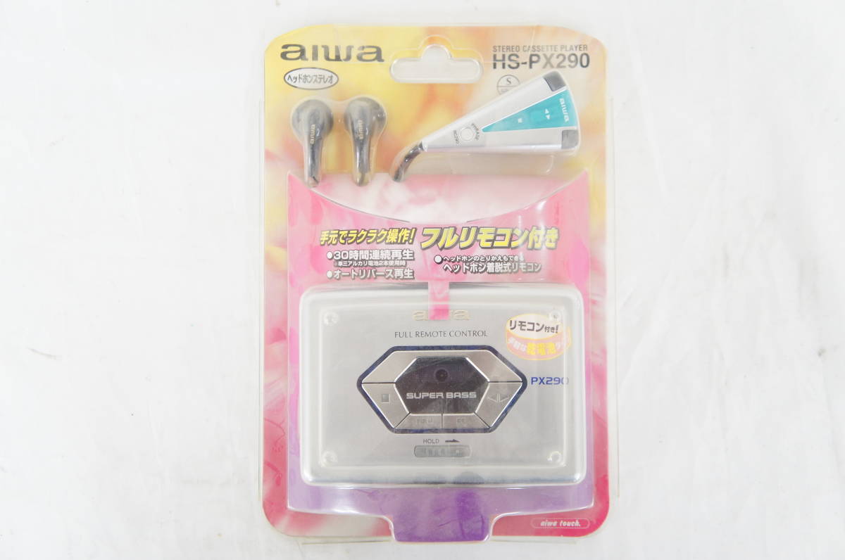 aiwa HS-PX290 ステレオカセットプレーヤー未使用品アイワ