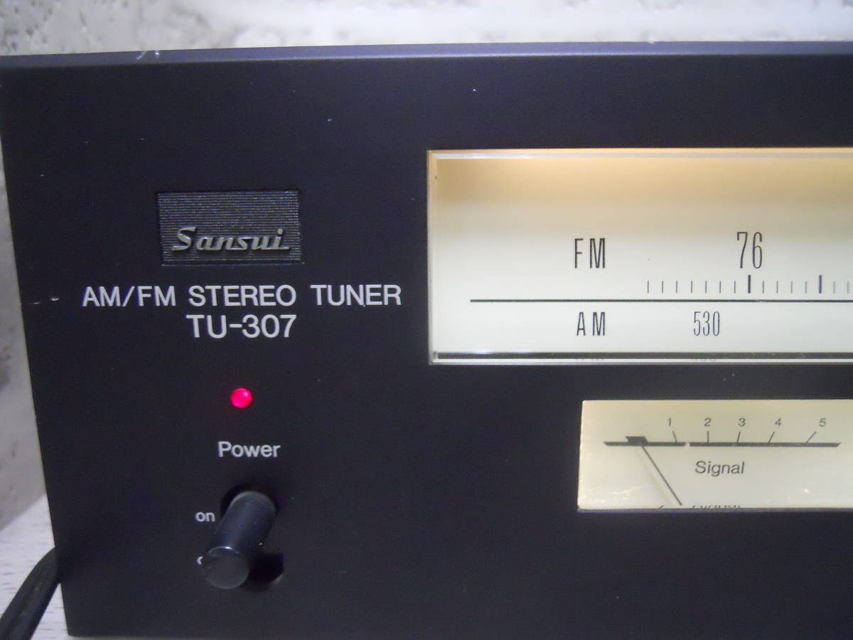 AM/FMステレオチューナー ジャンク品 pioneer AM/FM ステレオ